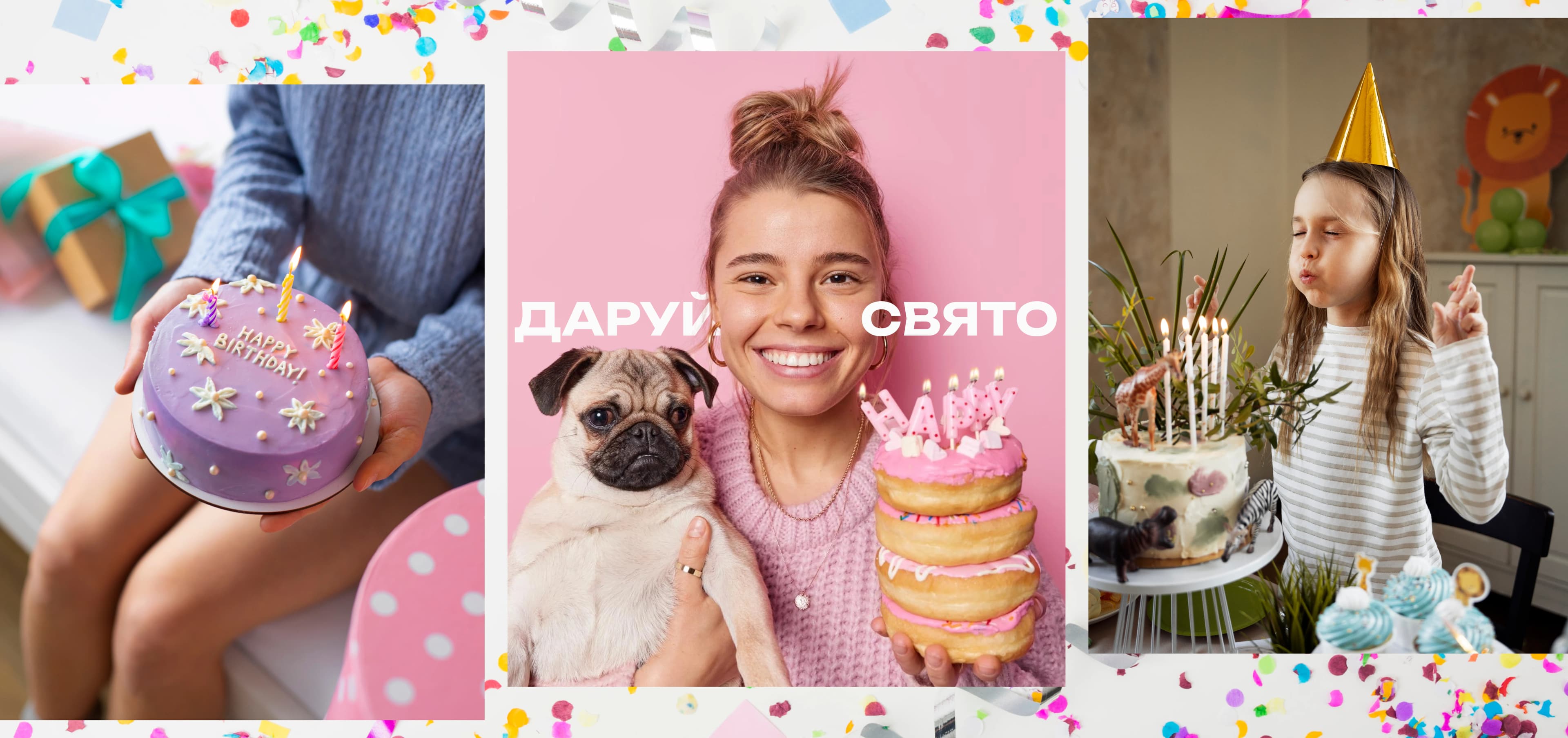 Girl with pug and cake celebrating birthday