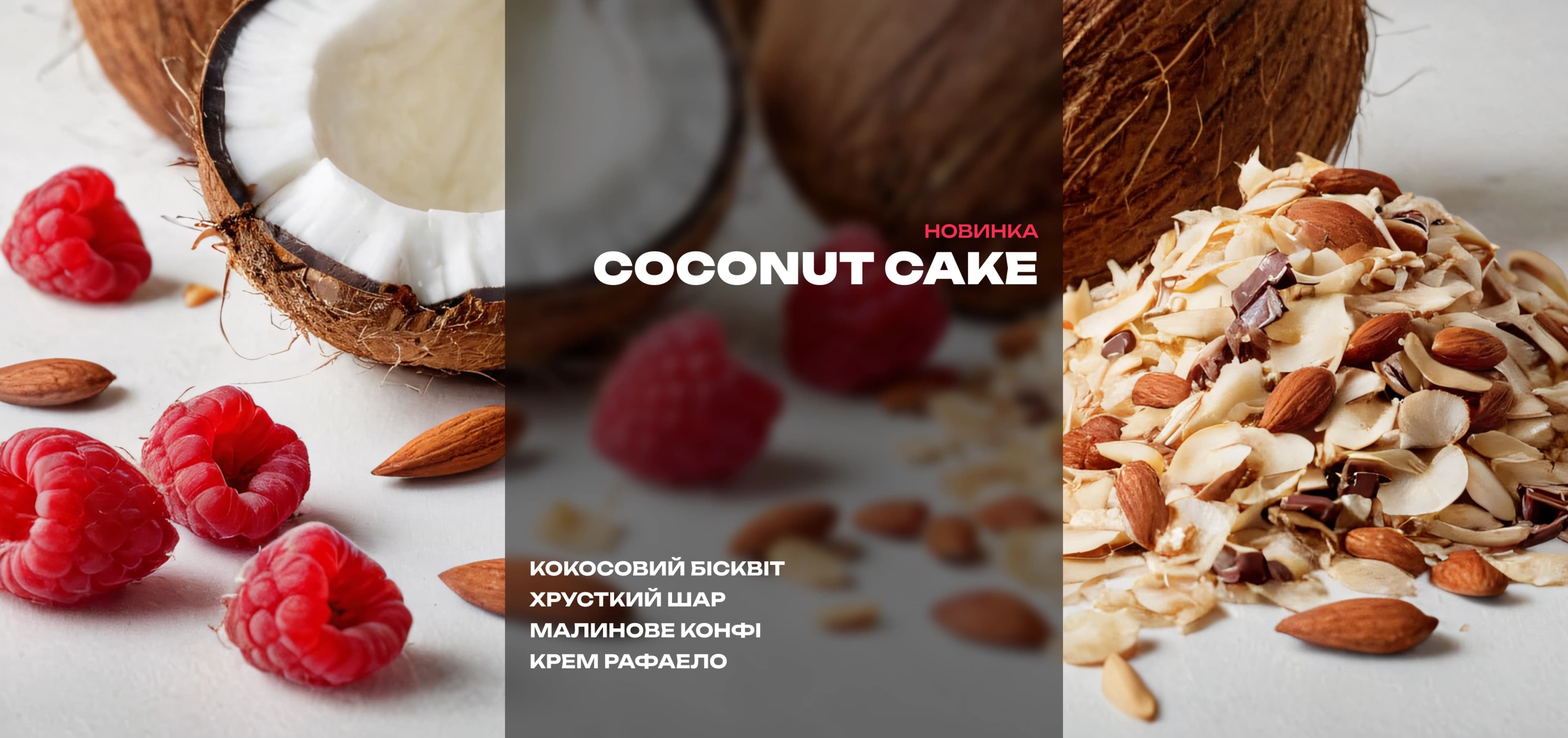 Coconut, raspberries, nuts and chocolate on table